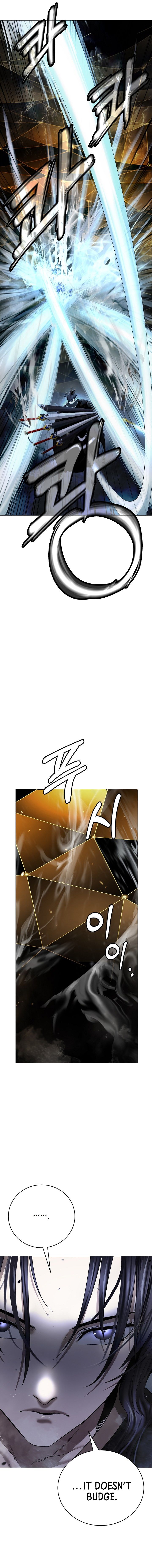 Call of the Spear Chapter 220 13